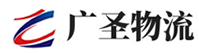 深圳到山阳区物流公司